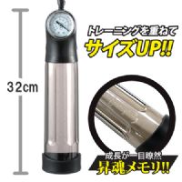 【日本 Wins＊雞中霸王 氣壓式吸吮器】情趣用品界的第一把交椅-erotogenic_圖片(2)