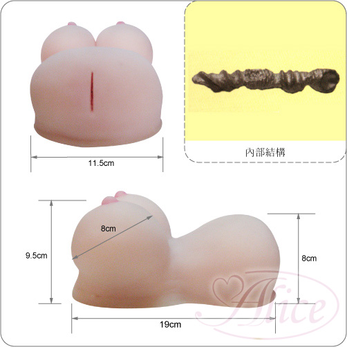 【爆乳宅女-爆乳型男用自慰器】情趣用品部落格 - 20130914124033_133849218.jpg(圖)