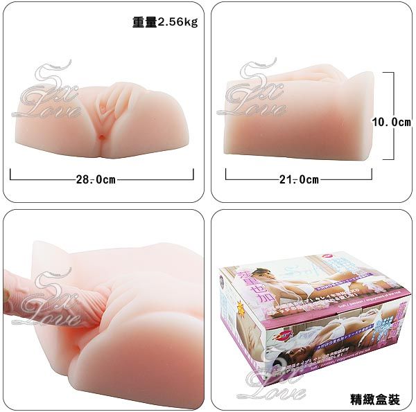【莎里也加．大玩我 雙穴自慰器】情趣用品消毒 - 20130914124919_134231953.jpg(圖)