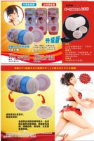 【名器之品格-上付熟女柔情型自慰杯】情趣用品界的第一把交椅-erotogenic_圖片(2)