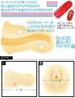【日本原裝進口．NPG pure girl 清純女孩S型通道震動自慰套】情趣用品消毒_圖片(2)