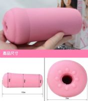 【波多野結衣 超緊肛門穴AV女優自慰套】情趣用品部落格_圖片(2)