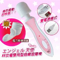 【天使之愛-AV女優雙用型曲線按摩棒】情趣用品部落格_圖片(1)
