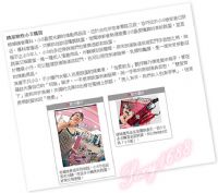 【超強變頻小S軟跳蛋G點專用】情趣用品評價_圖片(4)