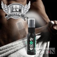 【德國 EROS Prolong101 延長噴霧 30ml】情趣用品界的第一把交椅-erotogenic-情趣用品部落格_圖片(1)