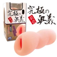 【日本MODE＊究極義-前穴構造 自慰套】情趣用品界的第一把交椅-erotogenic-情趣用品評價_圖片(1)