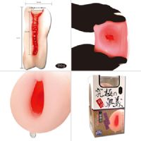 【日本MODE＊究極義-前穴構造 自慰套】情趣用品界的第一把交椅-erotogenic-情趣用品評價_圖片(2)