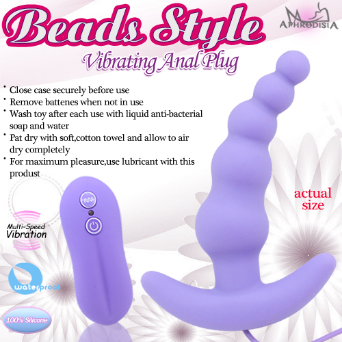 【美好時光 Beads Style 10段變頻後庭按摩棒】情趣用品店女老闆-情趣用品店工作 - 20131011154616_477637531.jpg(圖)