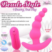 【美好時光 Beads Style 10段變頻後庭按摩棒】情趣用品店女老闆-情趣用品店工作_圖片(2)