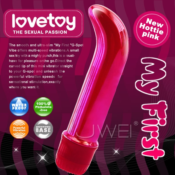 【珍珠亮彩G點防水震動按摩棒】情趣用品部落格-情趣用品店女老闆 - 20131011155751_478344359.jpg(圖)