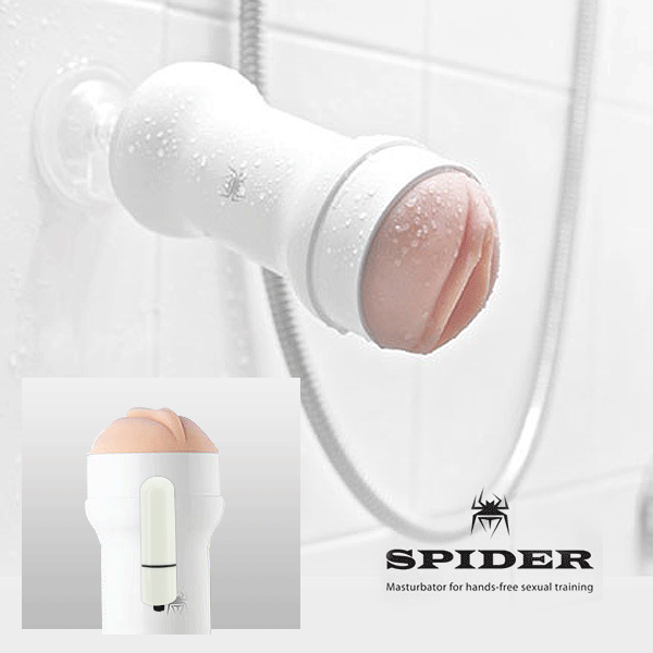 【韓國SPIDER．吸盤式免手持性愛姿態模擬吸盤自慰杯-激震版】情趣用品評價-情趣用品消毒 - 20131014165622_741076647.jpg(圖)