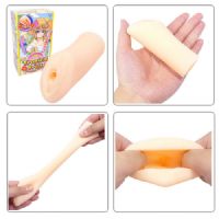 【日本wins＊熱情果實】情趣用品界的第一把交椅-erotogenic-情趣用品部落格_圖片(3)