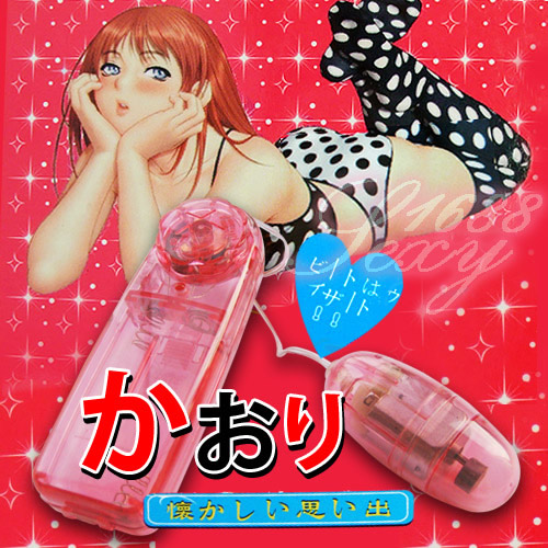 【調情快感跳蛋】跳蛋-跳蛋怎麼用 - 20131029152832_31772187.jpg(圖)