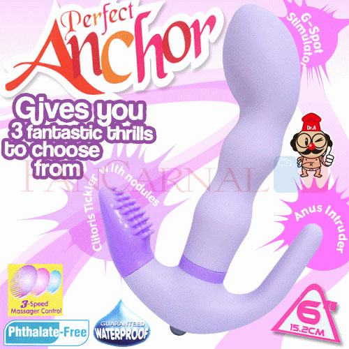【雙Ｇ點激盪器】情趣用品界的第一把交椅-erotogenic-情趣用品如何使用 - 20131112160813_243753781.jpg(圖)