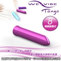 【加拿大We-Vibe-Tango探戈典雅色彩振動器】情趣用品界的第一把交椅-erotogenic-情趣用品 pchome_圖片(1)