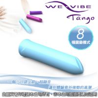 【加拿大We-Vibe-Tango探戈典雅色彩振動器】情趣用品界的第一把交椅-erotogenic-情趣用品 pchome_圖片(3)