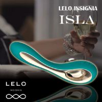 【瑞典LELO＊ISLA 伊絲拉經典私密按摩器＊多功能雙G刺激】情趣用品部落格-情趣用品 motel_圖片(1)