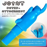 【JOYNT RABBIT 無線震動按摩挑逗棒】情趣用品跳蛋調教文-情趣用品店工作_圖片(1)
