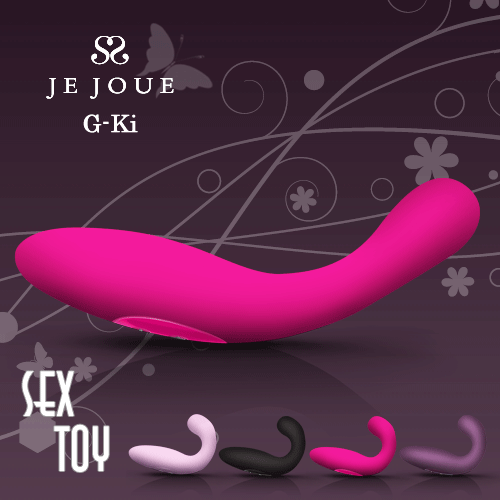 【英國JeJoue - G-Ki 英國皇家按摩棒】情趣用品店女老闆-情趣用品店哪裡有 - 20131120152609_932490359.gif(圖)