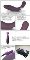 【英國JeJoue - G-Ki 英國皇家按摩棒】情趣用品店女老闆-情趣用品店哪裡有_圖片(3)