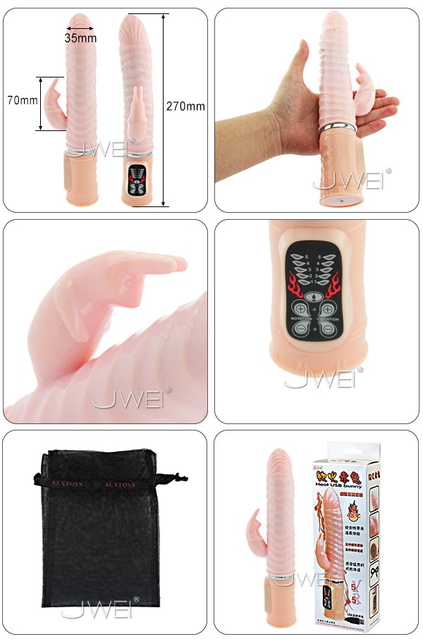【欲火赤兔．48℃真人體溫】情趣用品界的第一把交椅-erotogenic-情趣用品市場 - 20131123183043_202727124.jpg(圖)