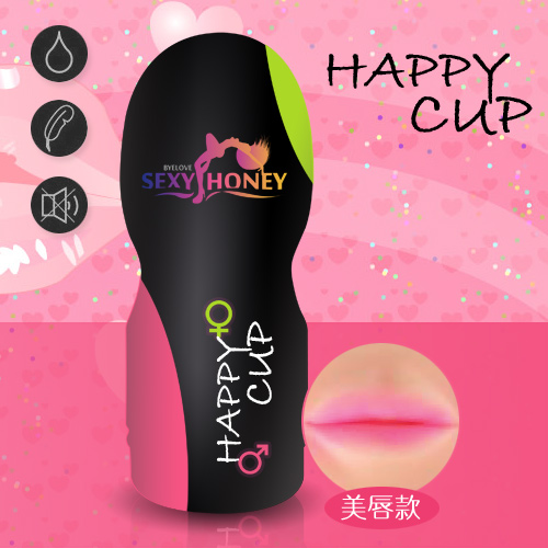 【SEXY HONEY快感重複使用快樂杯《口交型 》】情趣用品如何使用-情趣用品 pchome - 20131126162117_454182015.jpg(圖)