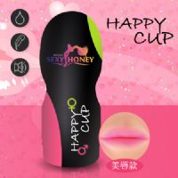 【SEXY HONEY快感重複使用快樂杯《口交型 》】情趣用品如何使用-情趣用品 pchome_圖片(1)