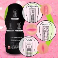 【SEXY HONEY快感重複使用快樂杯《口交型 》】情趣用品如何使用-情趣用品 pchome_圖片(3)