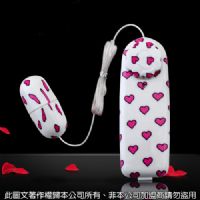 【時尚愛心彩繪(微調式)強力跳蛋】情趣用品店工作-情趣用品界的第一把交椅-erotogenic _圖片(1)