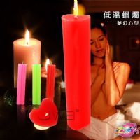 【夢幻心型低溫蠟燭】情趣用品店女老闆-情趣用品店哪裡有_圖片(1)