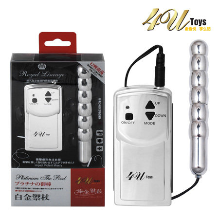 【臻金銀彩系列 白金禦杖12段變頻震蛋棒】情趣用品店女老闆-情趣用品店哪裡有 - 20131202164527_974011701.jpg(圖)