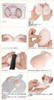 【日本A-ONE-天使美乳究極肉厚自慰器】情趣用品店哪裡有-情趣用品店工作_圖片(2)