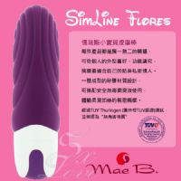 【德國Mae B．佛瑞斯小寶貝 按摩棒】情趣用品如何使用_圖片(1)
