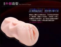 【A級素人 淫蕩高校生3D構造真人倒模名器-非貫通 】情趣用品界的第一把交椅-erotogenic-情趣用品市場_圖片(2)