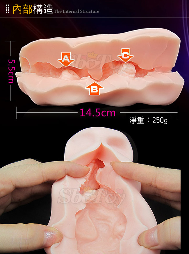 【A級素人 淫蕩高校生3D構造真人倒模名器-非貫通 】情趣用品界的第一把交椅-erotogenic-情趣用品市場 - 20131204180450_151560002.jpg(圖)