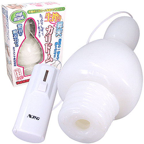 【日本原裝-電動真空壓縮式龜頭自慰器】情趣用品 pchome - 20131210163807-664753515.jpg(圖)