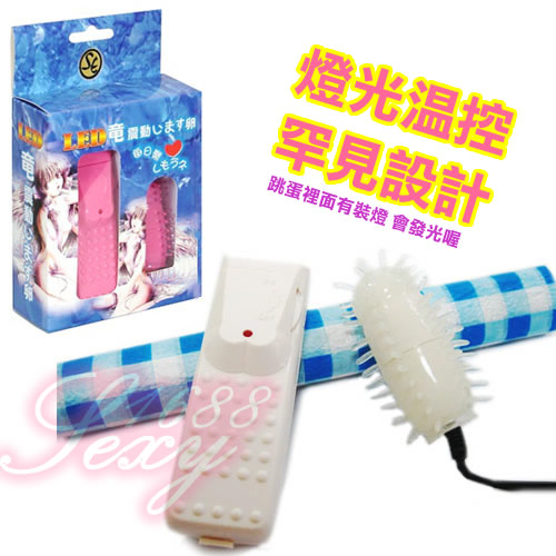 【溫控龍鬚軟質強力造型蛋】情趣用品市場  - 20131210164904-665404375.jpg(圖)