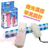【溫控龍鬚軟質強力造型蛋】情趣用品市場 _圖片(1)