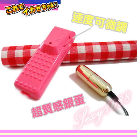 【(免運商品)金銀震殫丸】情趣用品 pchome - 20131210165124-665550328.jpg(圖)