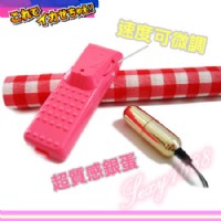 【(免運商品)金銀震殫丸】情趣用品 pchome_圖片(1)