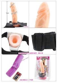 【獨特雄風-半空心穿戴電動按摩棒】情趣用品界的第一把交椅-erotogenic-情趣用品 pchome_圖片(2)