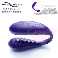 【加拿大We-Vibe-維依森林女性G點振動器】情趣用品界的第一把交椅-erotogenic _圖片(1)