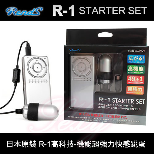 【日本原裝進口-R1機能超強力快感跳蛋】情趣用品店女老闆-情趣用品店哪裡有 - 20131216161415-181728071.jpg(圖)