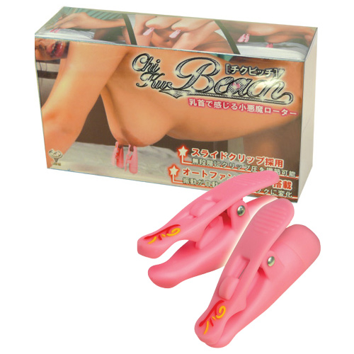 【日本原裝進口．WINS乳首快感雙夾】情趣用品店工作-情趣用品 部落格 - 20131216161554-181870009.jpg(圖)