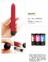 【美國Bswish-bgood 歡愉按摩棒】情趣用品如何使用-情趣用品店工作_圖片(2)