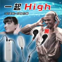 【跳蛋耳機發聲器﹝3段震動+女呻吟聲﹞】情趣用品店女老闆-情趣用品店哪裡有_圖片(2)