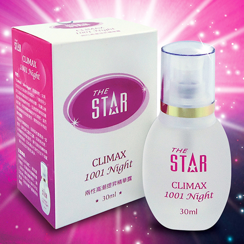 【STAR高潮提昇精華露30ml】情趣用品工作-情趣用品店板橋 - 20131223164818-788560466.jpg(圖)
