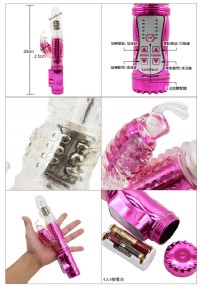 【蝴蝶機皇 216段變頻伸縮式轉珠棒】情趣用品界的第一把交椅-erotogenic-情趣用品店板橋_圖片(3)