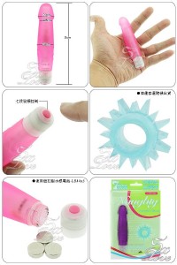 【7段變頻炫彩迷你小老二情人震+持久環】情趣用品工作-情趣用品店板橋_圖片(2)