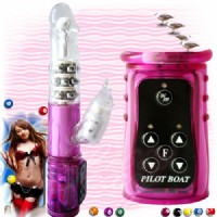 【雙向旋轉-全防水長舌鼠勇士】情趣用品店哪裡有-情趣用品店女老闆_圖片(1)